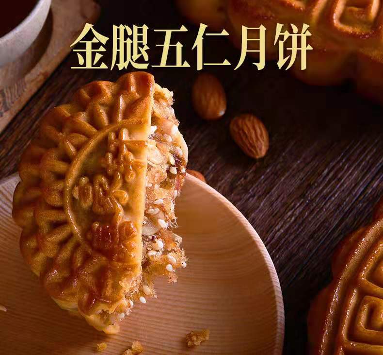 「官宣」嘉豪轩线上商城强势来袭！限时邀请你加盟