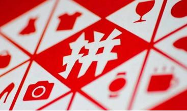 数据实锤！网友质疑格兰仕在各平台价格不一，引出电商内幕