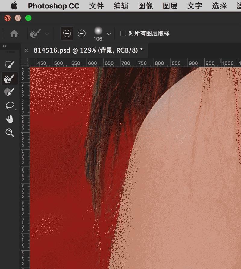 ps毛发抠图有什么用,ps抠图毛发教程详细步骤