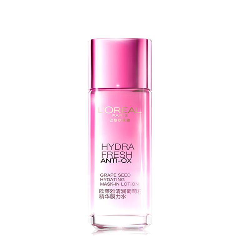 好用的护肤品牌子排行前十名,适合20-25岁护肤排行榜