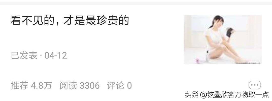 终究变成自己讨厌的样子说说,终究是变成了自己最讨厌的人图