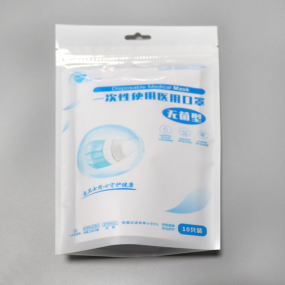 棉质口罩包装袋,kn95口罩包装袋批发