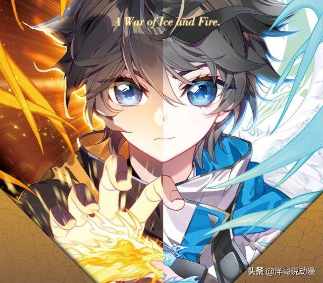 终极斗罗蓝轩宇的史莱克七怪排名,终极斗罗中史莱克七怪都有谁成神