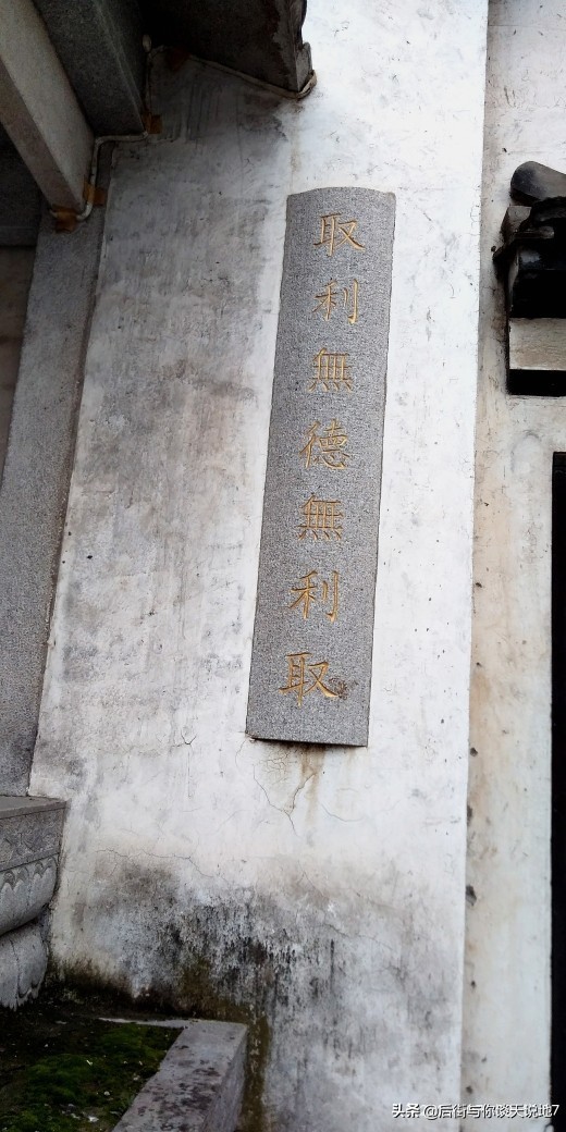 无锡的惠山古镇在哪里,惠山脚下的惠山古镇