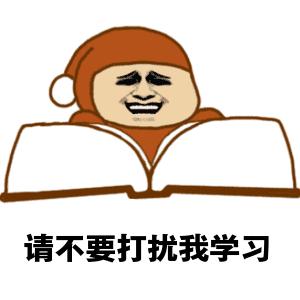 自考好不好操作,怎么看成人自考培训机构靠不靠谱