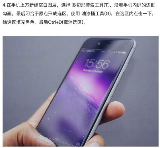 ps双色复古人物海报,ps墨水叠加风格人像海报