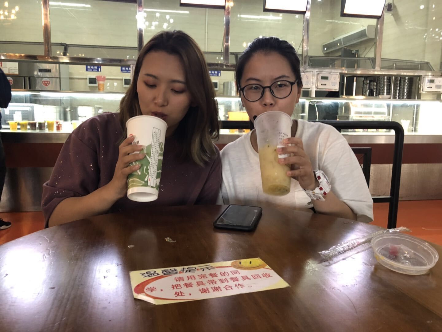 肥宅快乐水才是快乐源泉,一瓶快乐肥宅水一天的快乐源泉