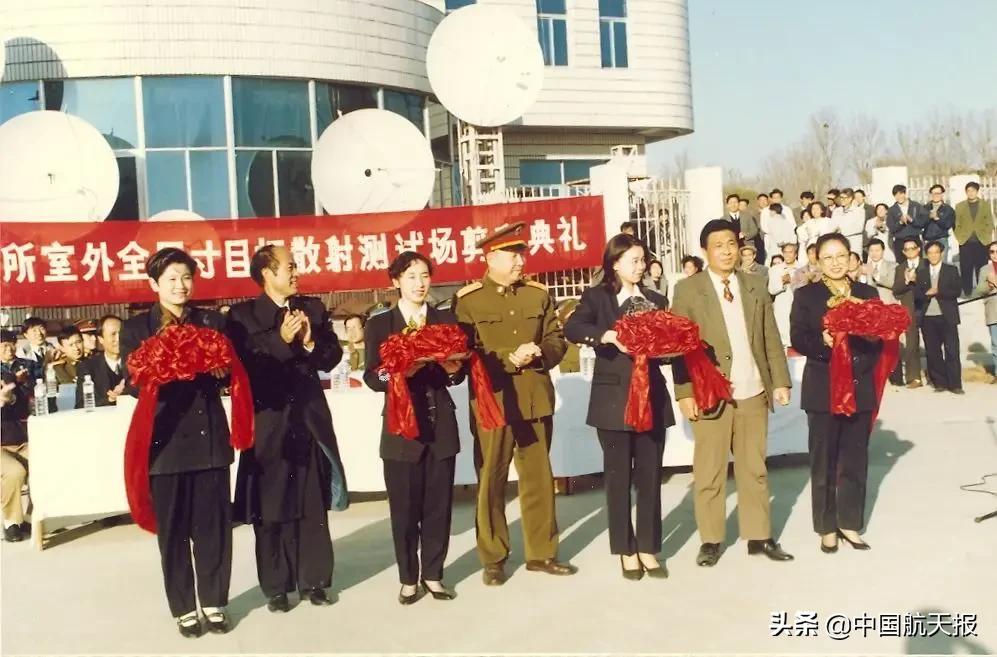 50年专注目标特性，这家研究所拥有两个国家级重点实验室