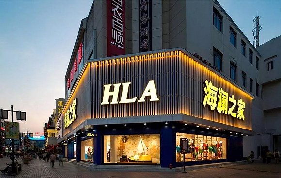 中国男装之王:从双11冠军到跌出前10,5000多家门店卖不过优衣库