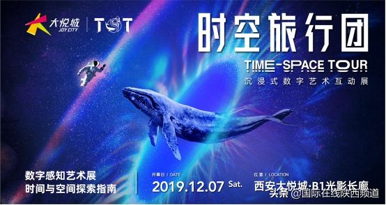 会逛首店，才是曲江最潮的人