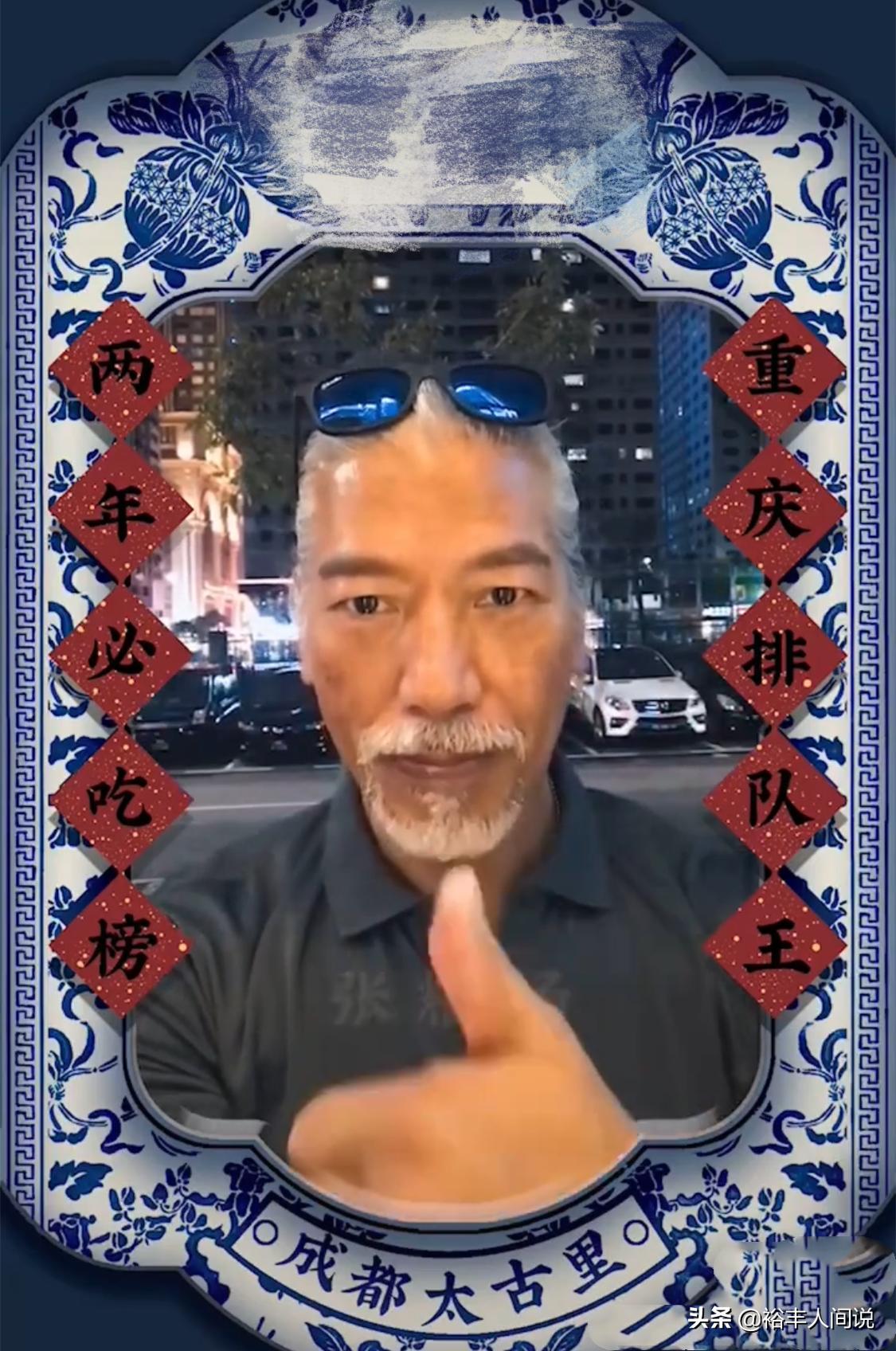 张耀扬开啤酒片段,张耀扬倒酒