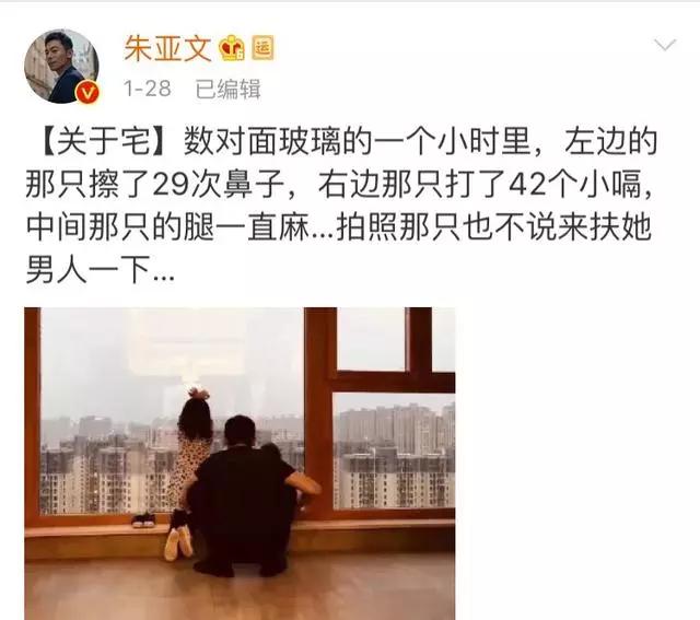 章子怡评李佳琦完整版,章子怡评价李佳琦完整版