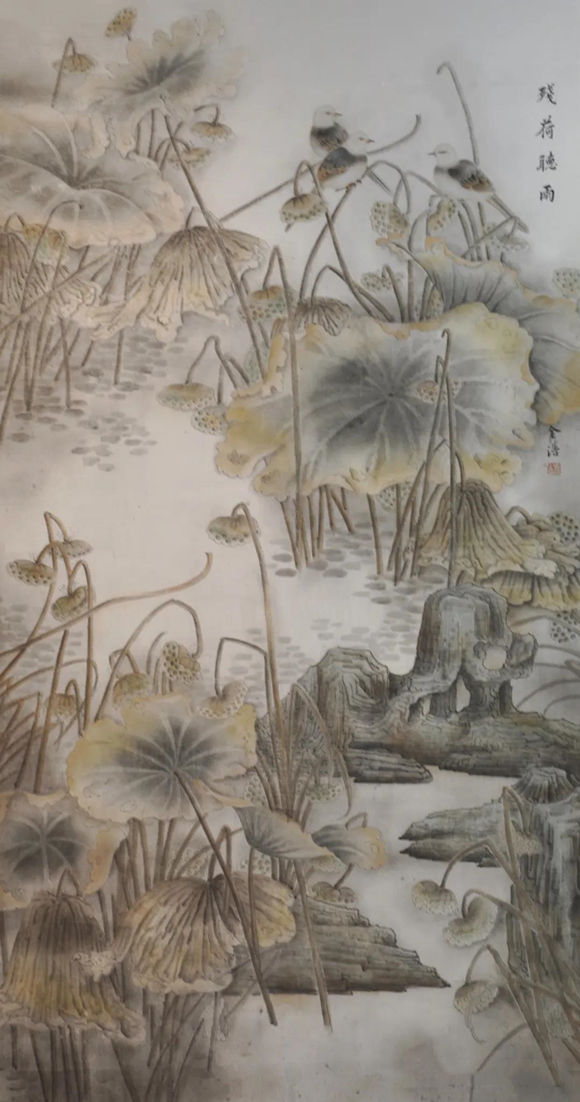 当代中国画百家精品展,金浩美术视频完整版