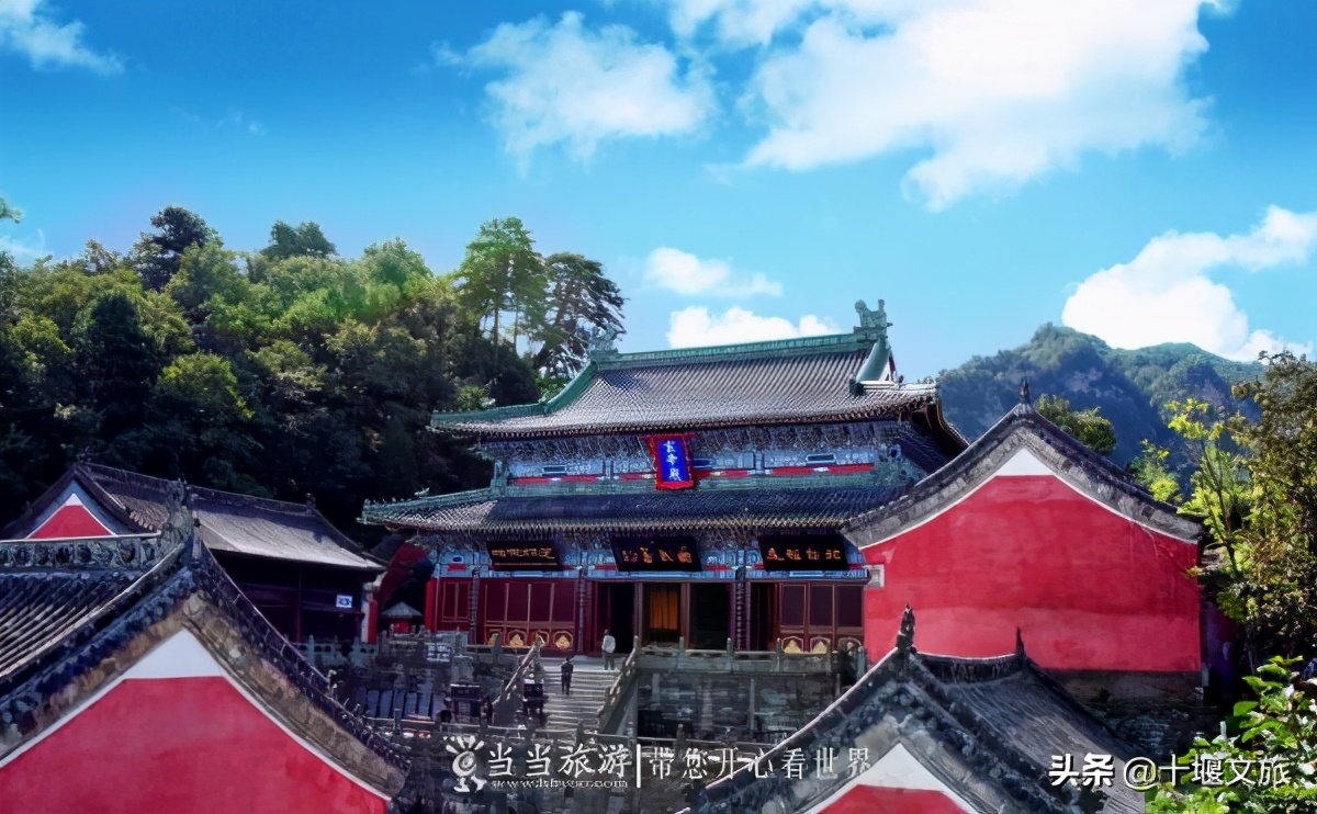 十堰至西安旅行团,湖北十堰旅游团直播