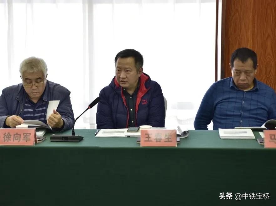 中铁宝桥宝鸡项目,中铁宝桥焊接项目