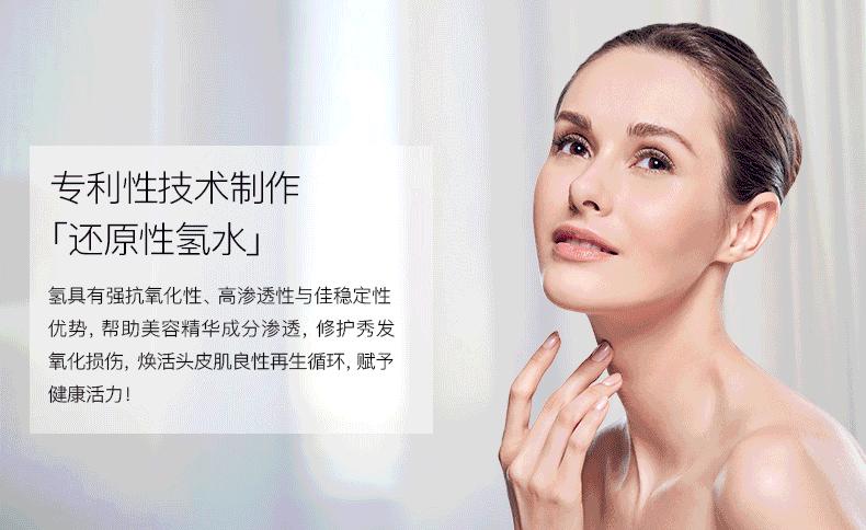 毛发开叉变白,毛发开叉是什么意思