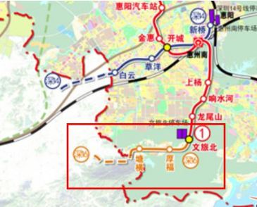 惠阳地铁14号线惠阳几个站,粤港澳大湾区深圳房价