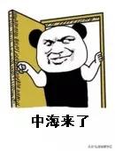 成都天府二街二手住宅房价,成都天府新区学区房对应楼盘