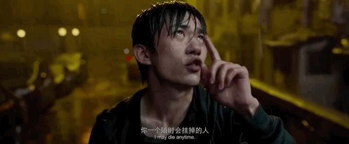 送你一朵小红花父亲在餐桌上哭,送你一朵小红花路边哭的片段