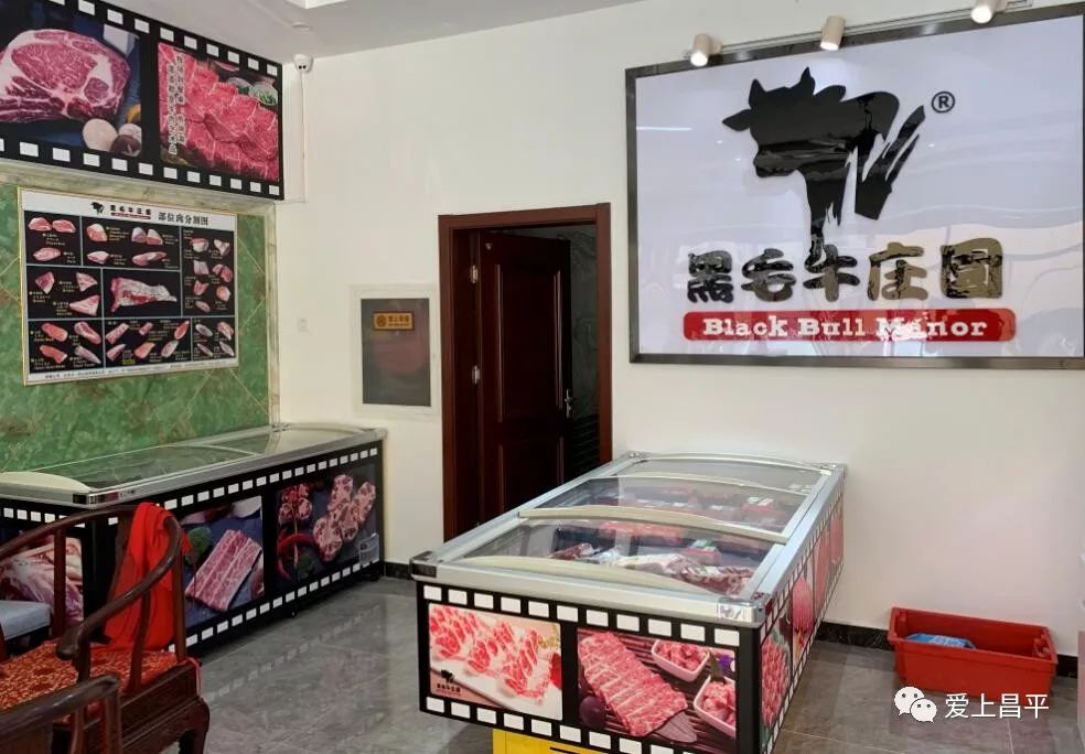 北京吃肉好去处,大口吃肉的地方推荐