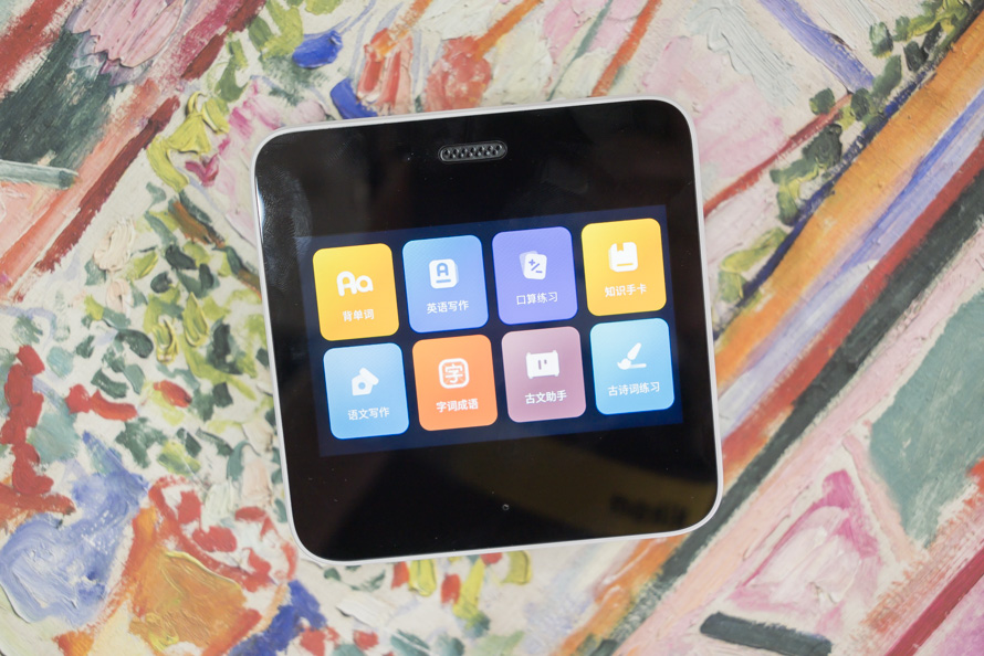 作业帮喵喵机智能错题学习机,喵喵错题机推荐