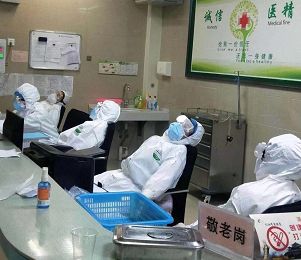 双黄连卖了多少钱,双黄连片退钱吗