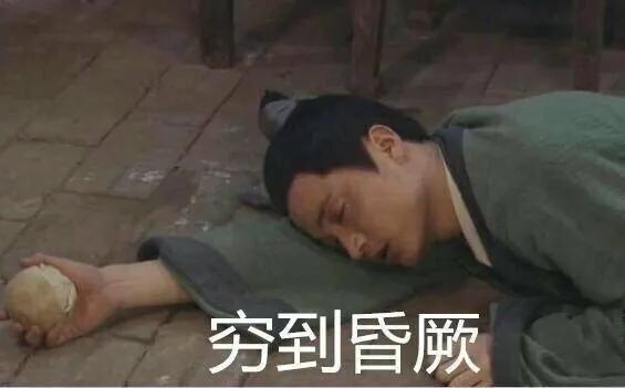 为了在大风中优雅行走，人类都做过哪些沙雕尝试？