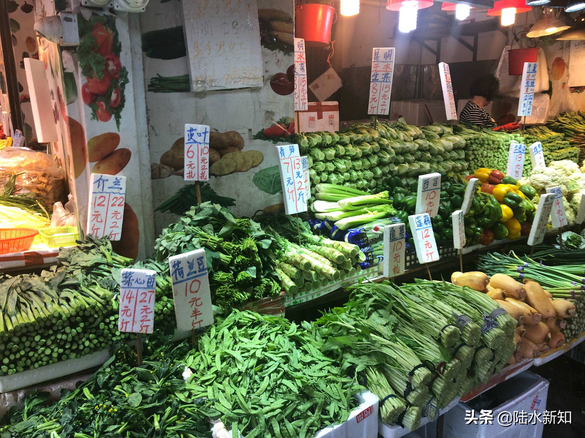 香港物价和内地物价,中国物价最高的城市香港