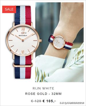 荷兰小众品牌手表,荷兰本土的手表品牌