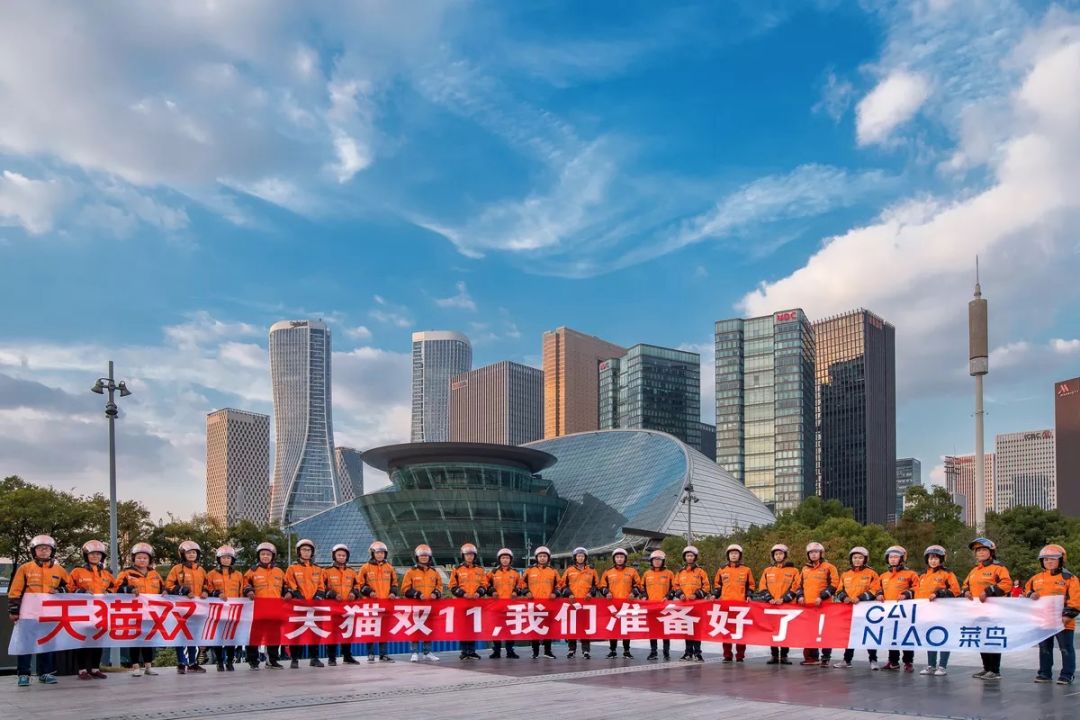 点我达:即时物流最后一公里的领跑者