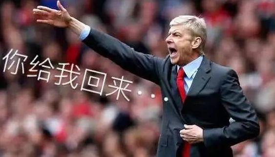 阿森纳对厄齐尔的处理,厄齐尔被阿森纳弃用的原因