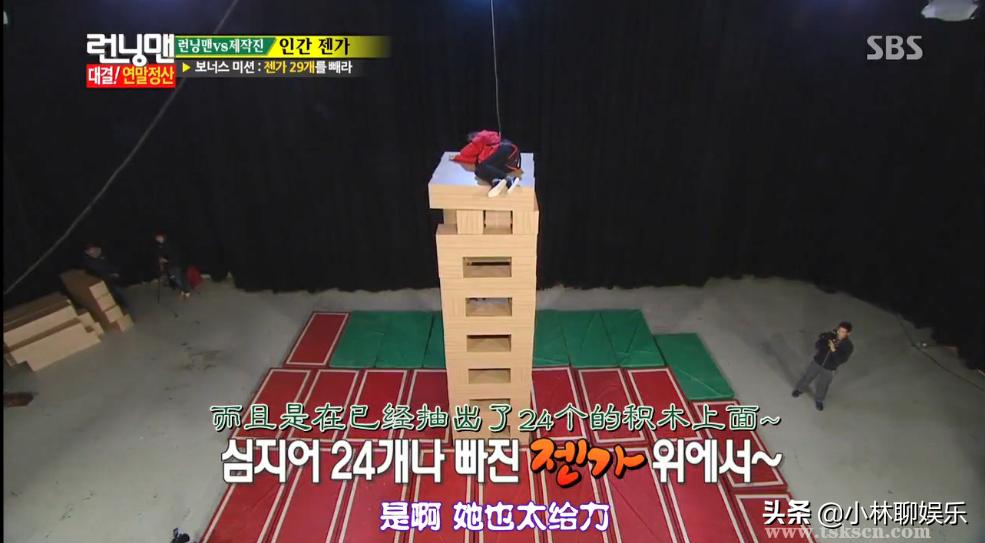 runningman现在都怎样了,runningman为什么能成为亚洲第一