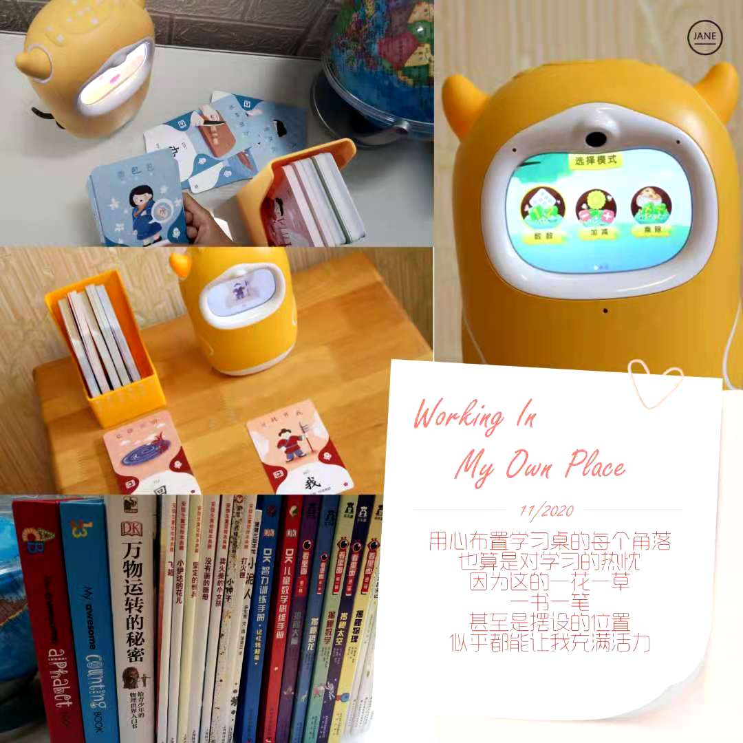 语数英重难点大全,语数英学习方法的技巧