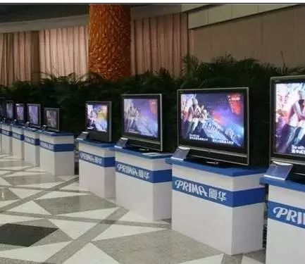 又一厦门老品牌没落！曾经彩电业霸主厦华电子7241万股卖出2.3亿