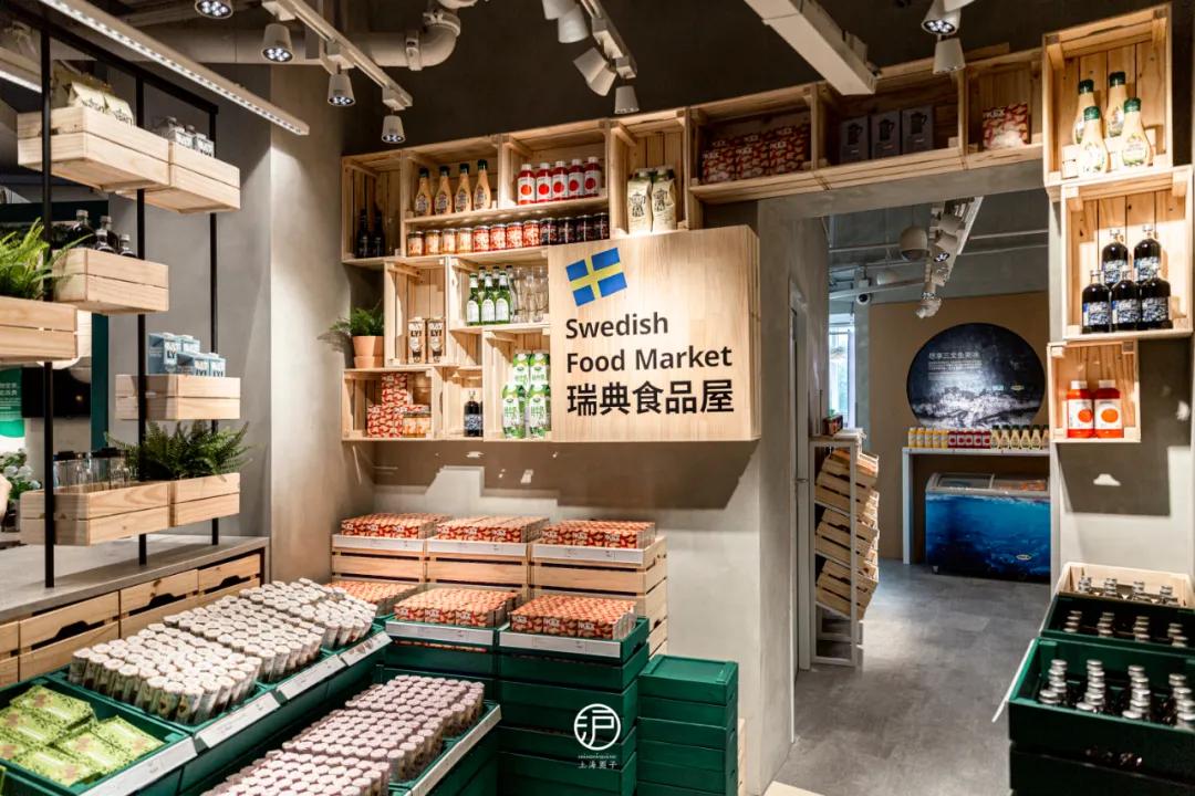 宜家首家市中心店将开业,宜家中国首个城市中心店