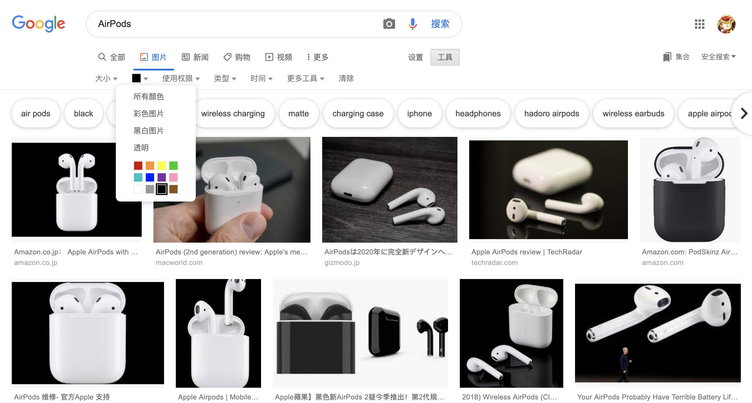 怎么用google搜索识图,google搜图官网