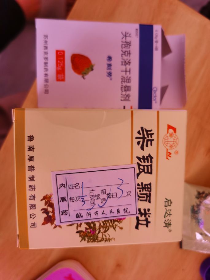 疱疹性咽峡炎宝妈的自述,90后宝妈照顾生病的娃