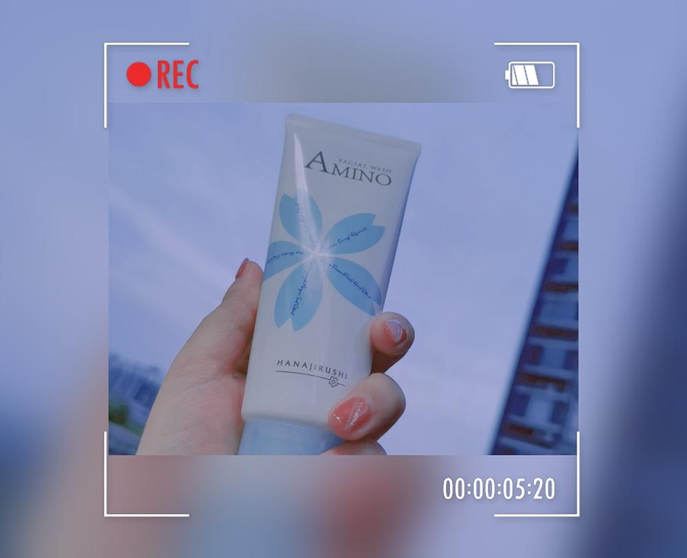 花印哪个系列最好用,花印是日本还是韩国品牌