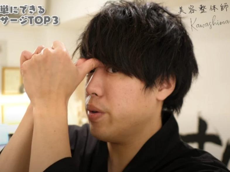 日本双眼皮整形视频,日本整容大师演示