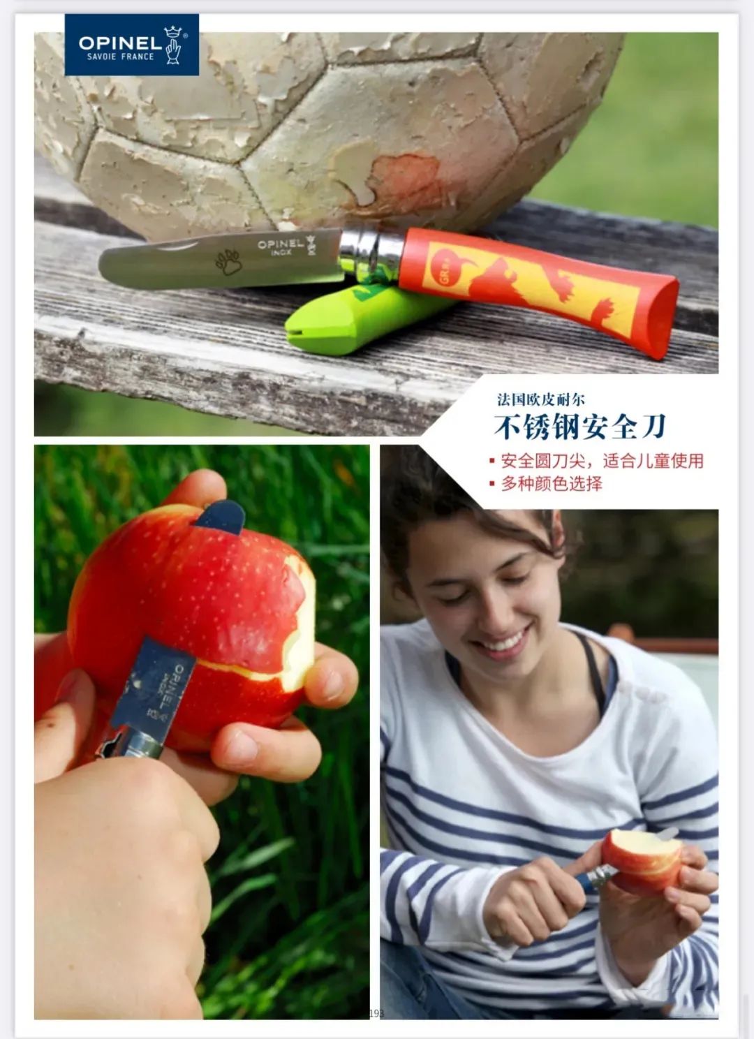 国庆出行必备特价好物,国庆出行必备便捷好物