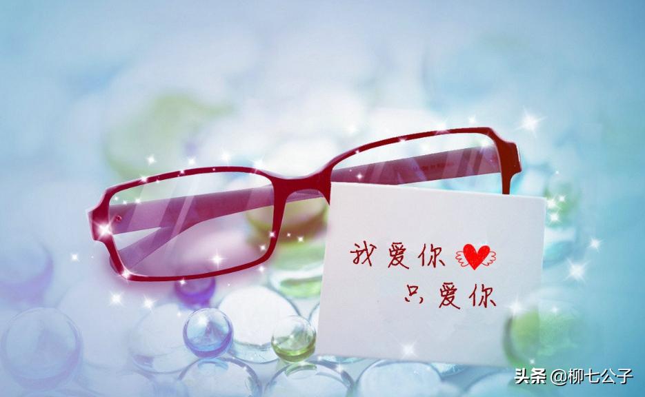 婚外情里的真爱是什么样子的,婚外遇到真爱到底该怎么选择