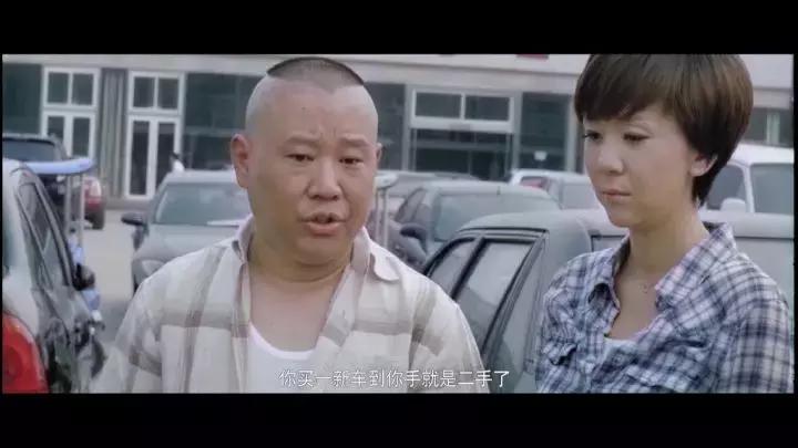 一台对讲机,年入40万,他是怎么做到的?