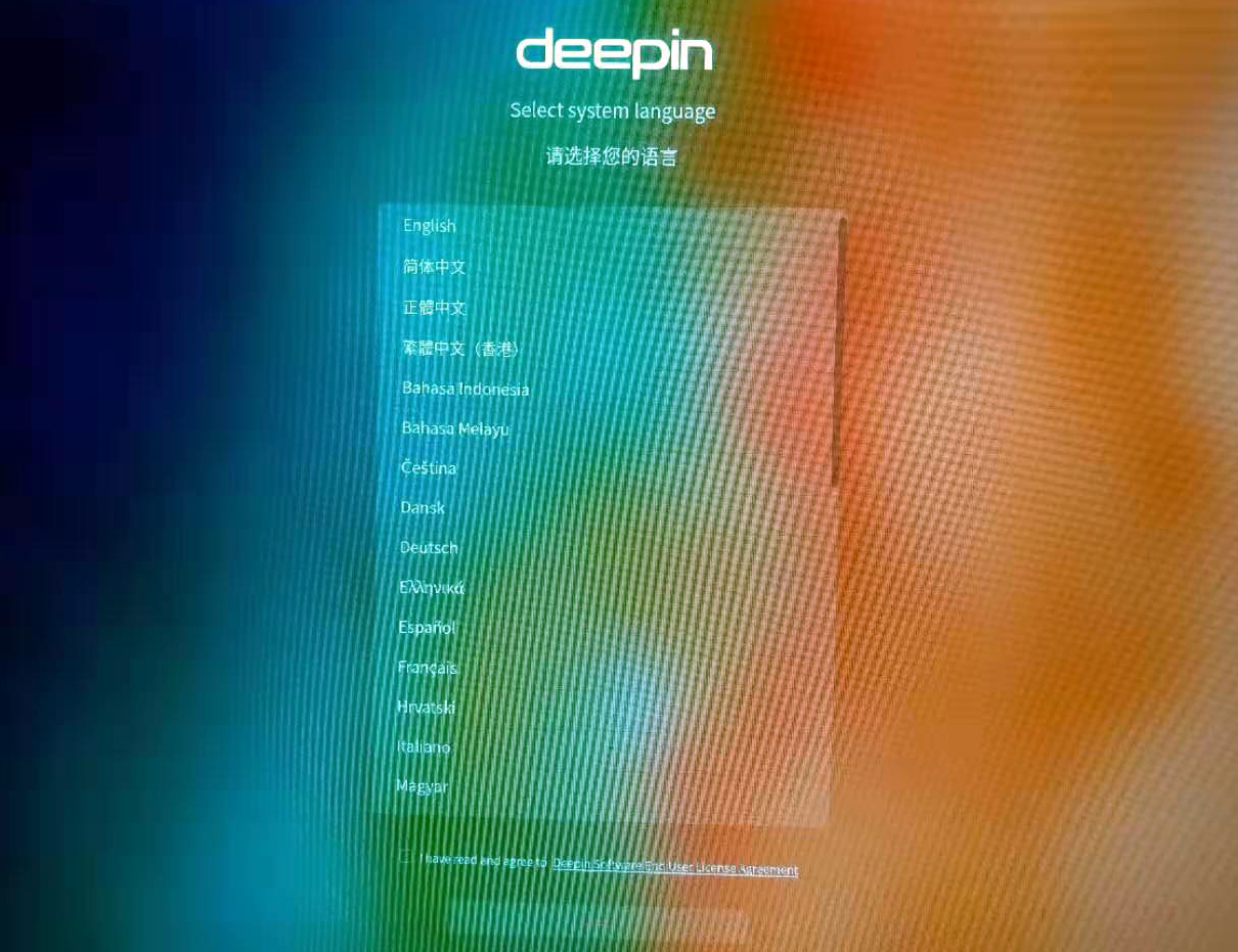 matebookxprodeepin双系统,华为笔记本deepin下安装windows