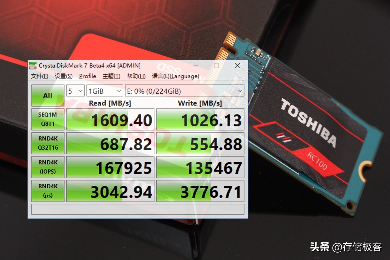 crystaldiskinfo和crystaldiskmark,crystaldiskmark怎么测硬盘速度