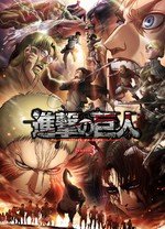 没在b站上架的冷门番剧,b站番剧排行榜前十名