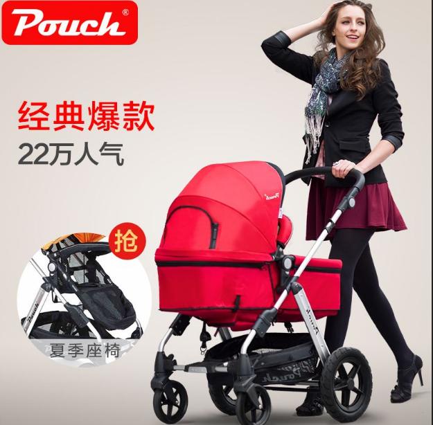 实用的婴儿推车推荐,实用的婴儿推车
