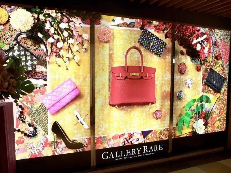 大阪二手奢侈品,大阪二手奢侈品首饰