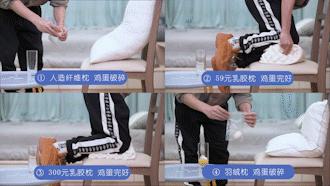 性价比超高的枕头,性价比高的枕头平价