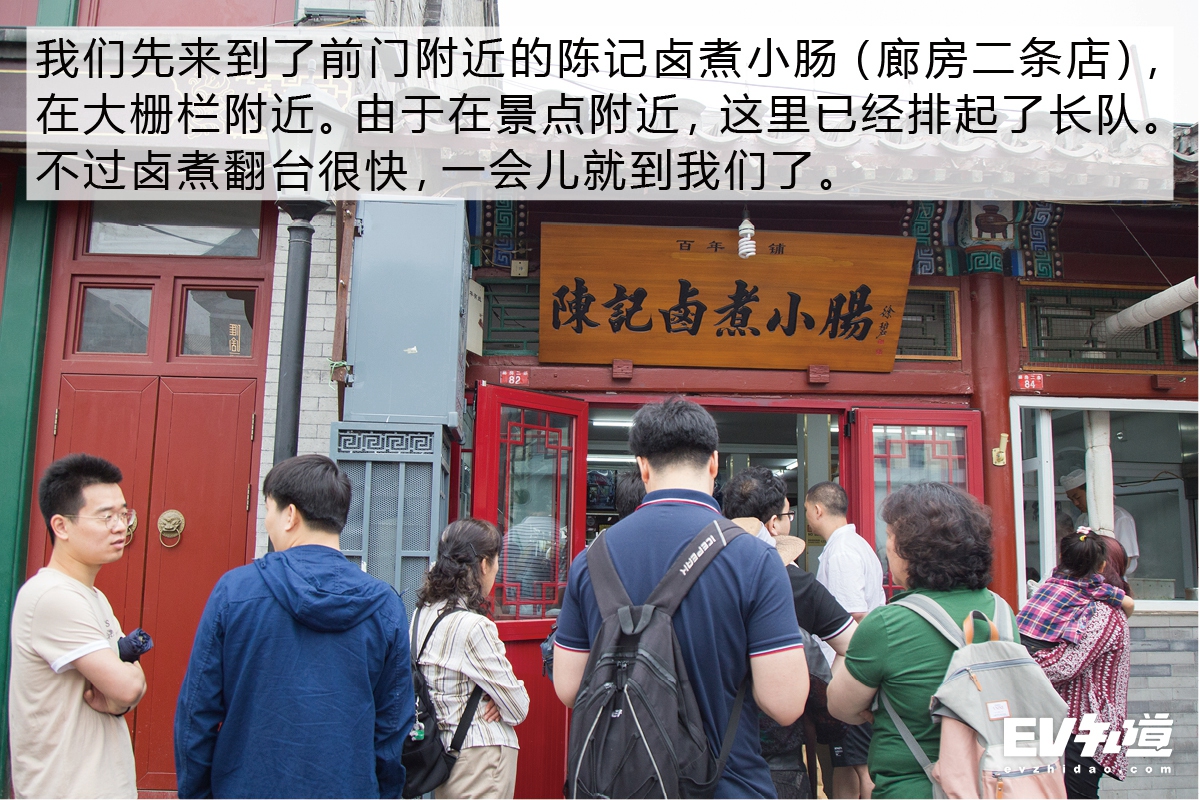 520鐗瑰埆浼佸垝,520鐗瑰埆鑺傜洰绛栧垝