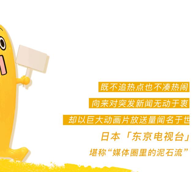 一眼沦陷二次元头像,二次元迷失自我